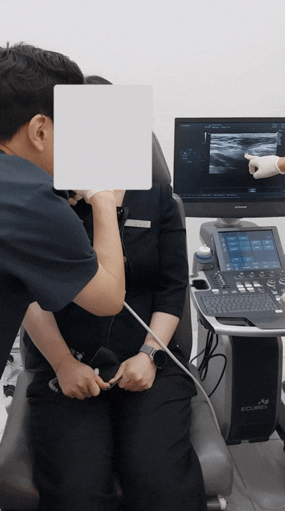 홍대 피부과 보톡스 잘하는 곳 관련 이미지 2