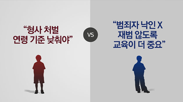 디스코드 n번방, 성착취물 유포 10명 검거! 관련 이미지 7