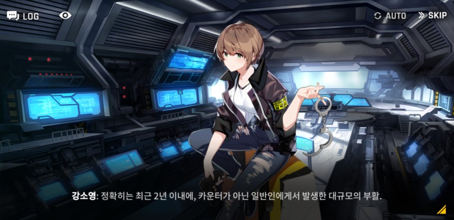 카운터 사이드 12일차 플레이 후기(장단점) 관련 이미지 14