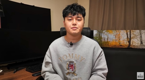 인기 유튜버 하얀트리, 관련 이미지 5