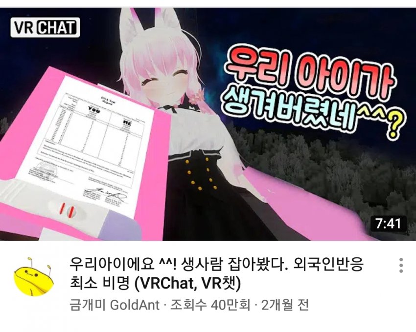 이해하면 무서운 사진 모음 관련 이미지 6