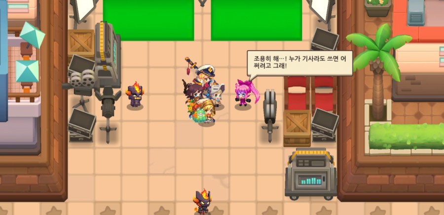 가디언 테일즈, 원스 어폰 어 타임인 베리우드 플레이 완료 관련 이미지 32