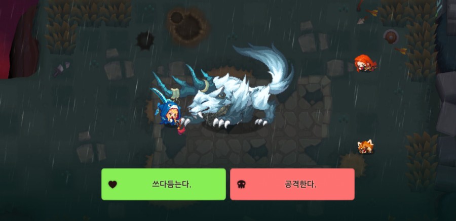 가디언테일즈 10챕터 클리어 완료 1부 관련 이미지 27