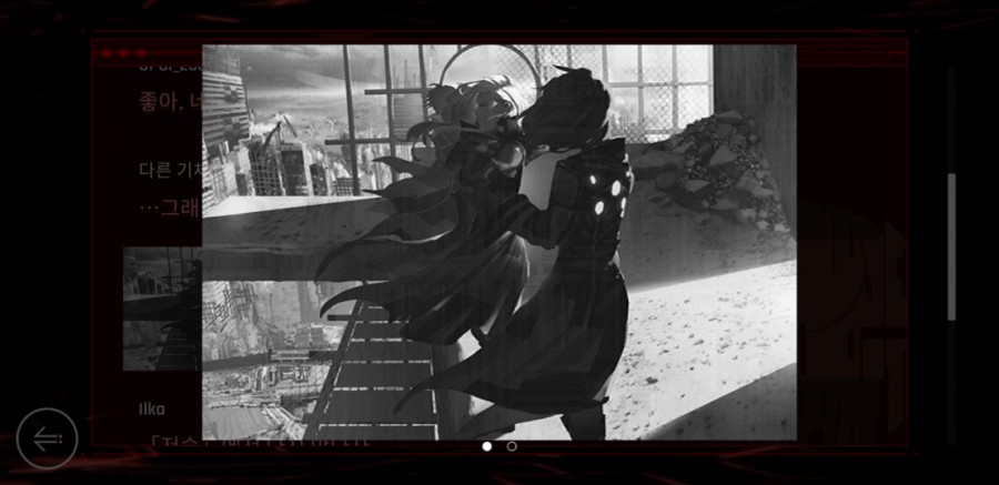 사이터스2(Cytus2) 엔딩 클리어 후기 관련 이미지 36