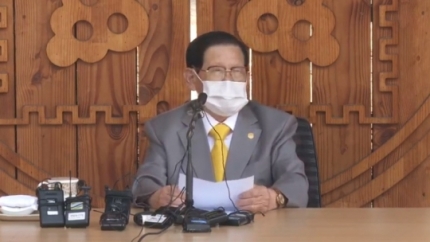 '신천지 교주' 이만희 기자회견, 사죄의 큰절..살인죄 수사착수! 관련 이미지 2