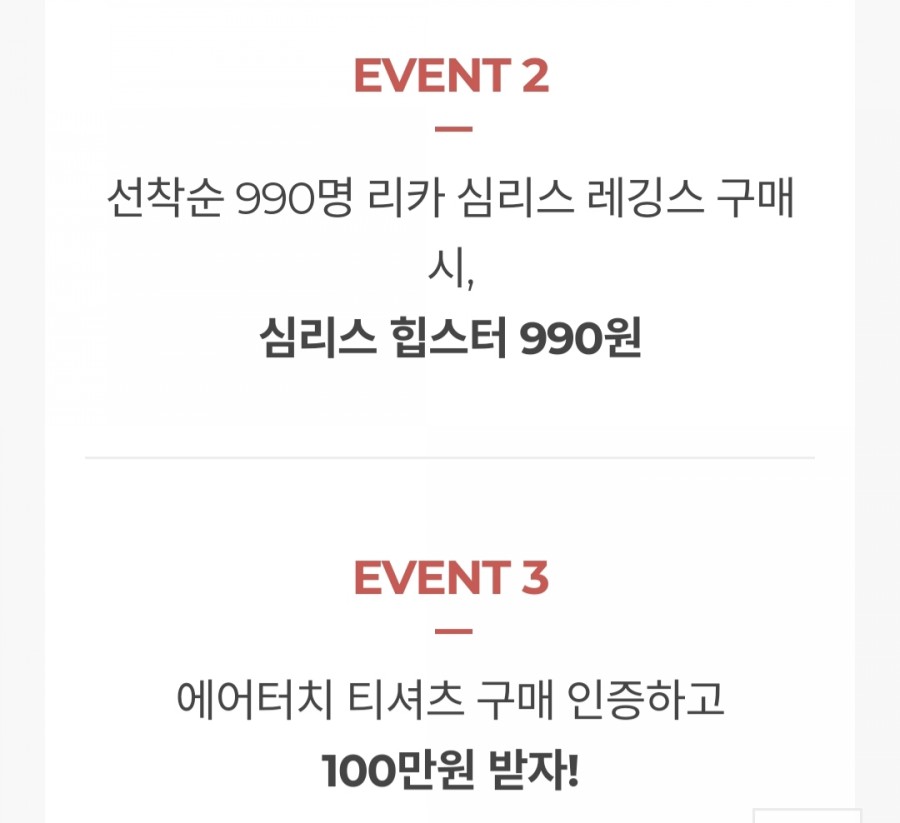 오퀴즈 캐시슬라이드 안다르 에어터치 1&1 초성 퀴즈 ㅌㄱㅅ 정답은? 관련 이미지 3