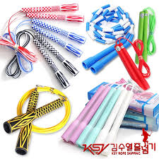 김수열 줄넘기, 캐시워크 문제 정답 공개 관련 이미지 1