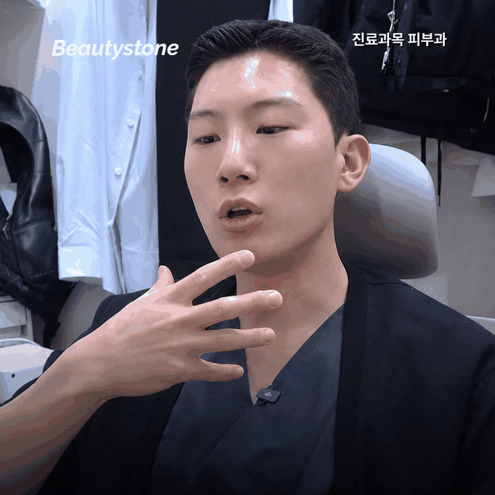 공덕 인근 피부과(진료과목 피부과)잘하는 곳, 후기보다 기준은? 관련 이미지 8