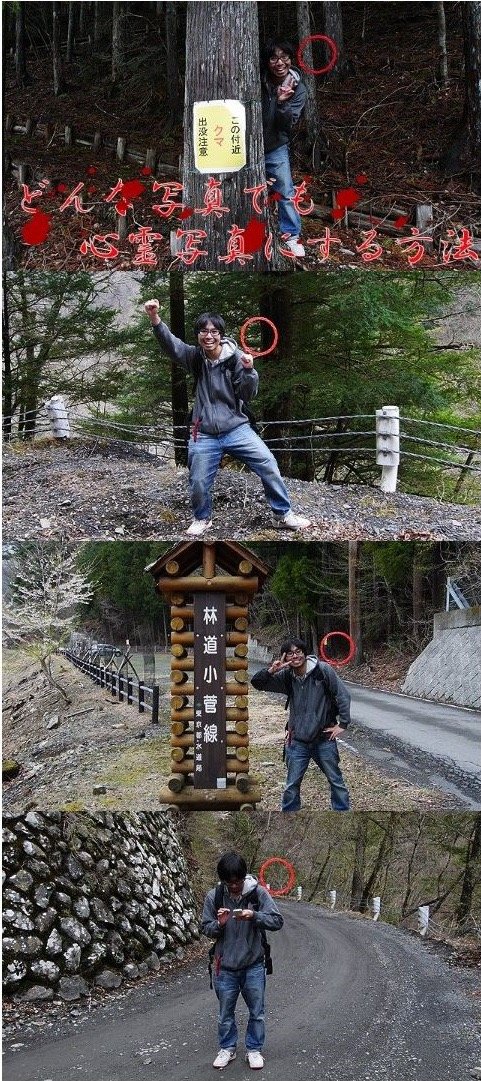 이해하면 무서운 사진 모음5 관련 이미지 6
