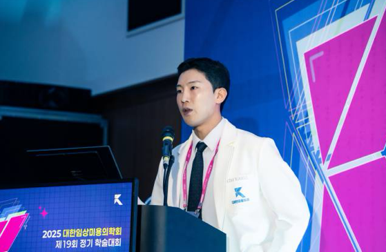 Hapjeong Dermatology: 10 Types of Fillers Explained by the Director image 5