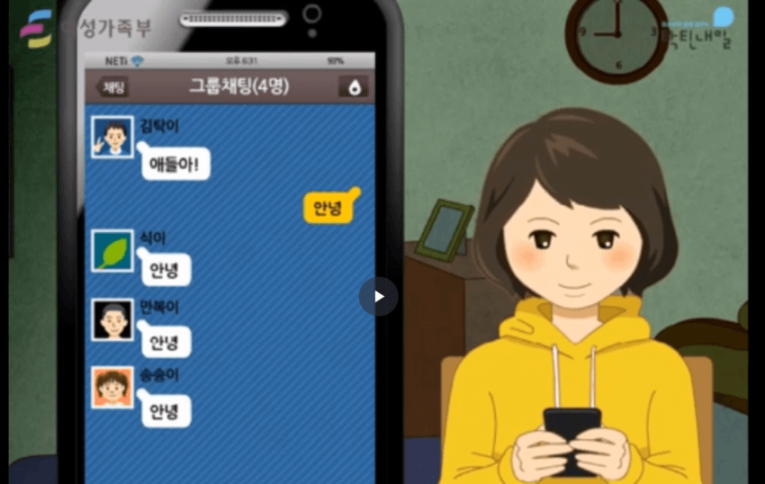 이해하면 무서운 사진 모음 관련 이미지 3