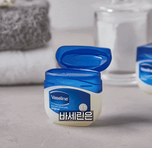 홍대입구역 피부과 바세린 피부에 발라도 될까? 보습 효과와 주의사항 정리 관련 이미지 3