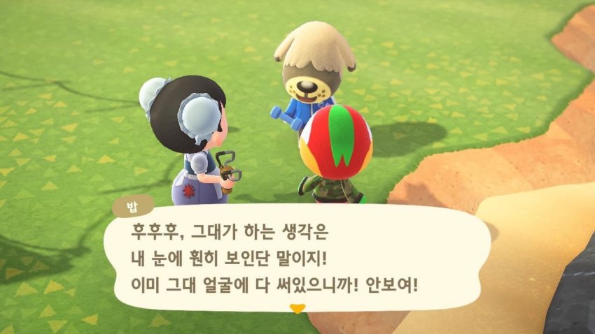 이해하면 무서운 사진 모음 관련 이미지 4