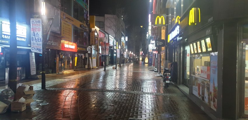 대구 코로나 봉쇄? 정부 관련 이미지 2