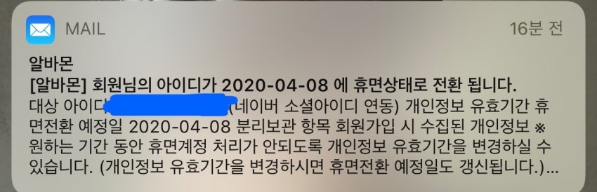 이해하면 무서운 사진 모음 관련 이미지 4