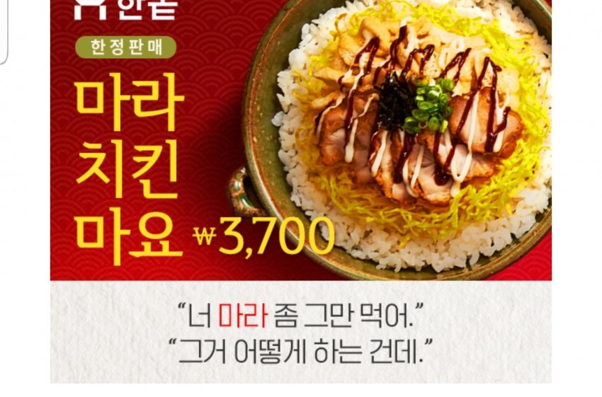 이해하면 무서운 사진 모음 관련 이미지 1