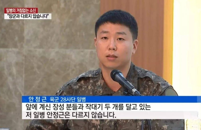 이해하면 무서운 사진 모음 관련 이미지 8