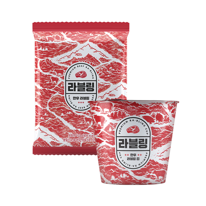 호랑이 떡볶장, 오퀴즈 천만원 이벤트 퀴즈 정답 공개 관련 이미지 1
