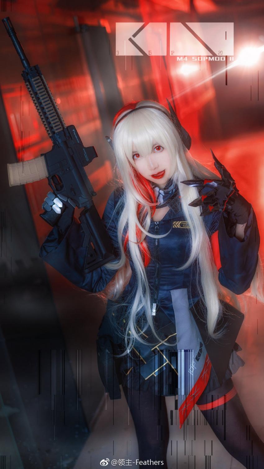 소녀전선 코스프레 모음 소프모드 쟈스 케이투 관련 이미지 4