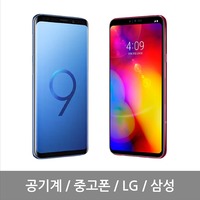 토스 내폰시세조회, 토스 3천만원 행운퀴즈 모든 정답 공개 관련 이미지 6