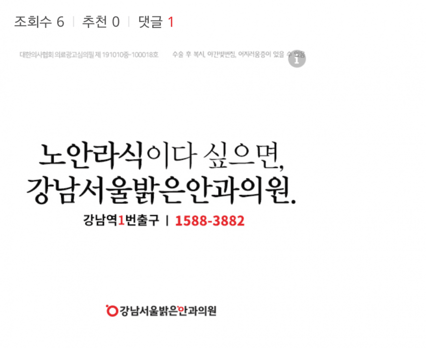 이해하면 무서운 사진 모음 관련 이미지 5