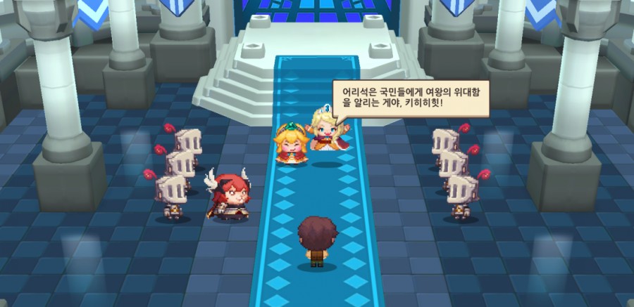 가디언 테일즈, 원스 어폰 어 타임인 베리우드 플레이 완료 관련 이미지 3