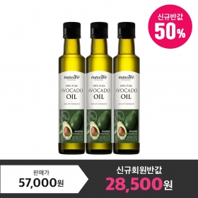 에버콜라겐 예뻐딜, 캐시슬라이드 초성 퀴즈 정답 공개 관련 이미지 4