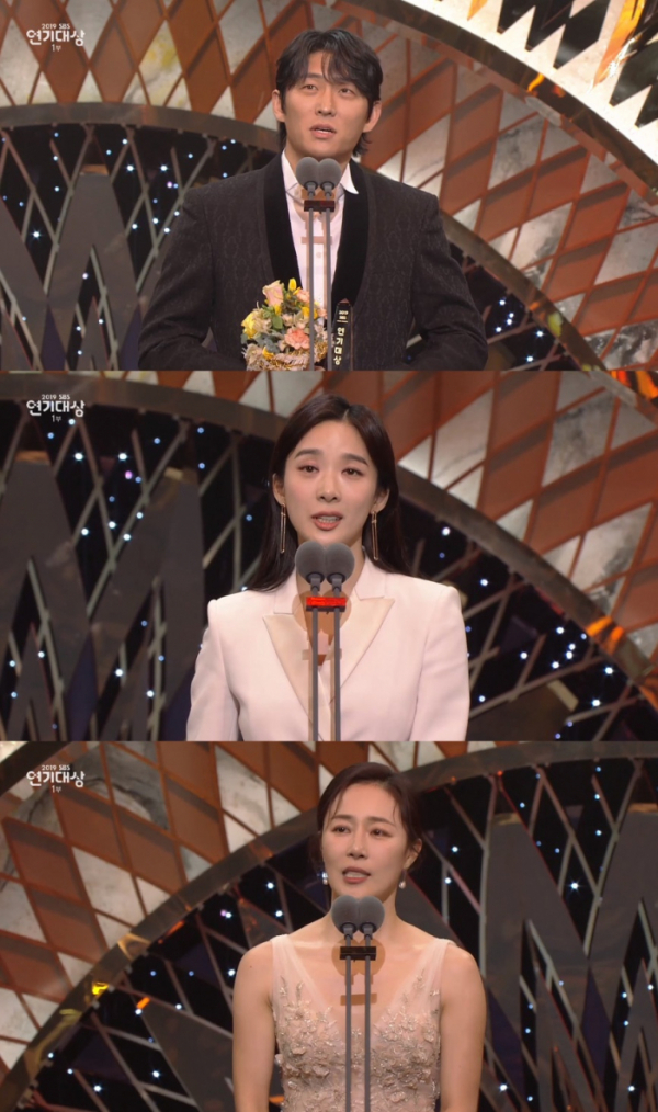 2019 SBS 연기대상 총정리! 대상은 누구? 관련 이미지 5
