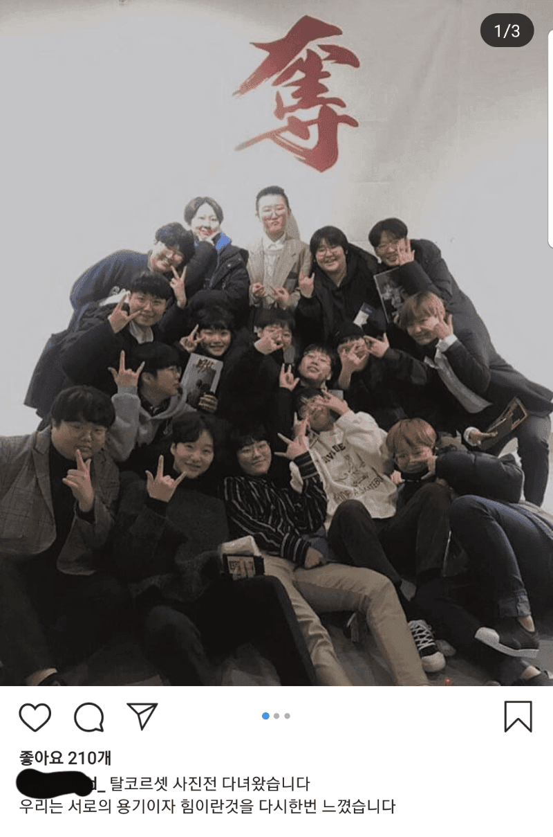 이해하면 무서운 사진 모음 관련 이미지 3