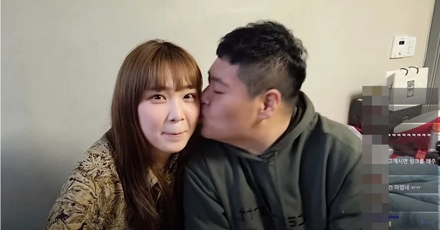 유튜버 공혁준, 산범 관련 이미지 1