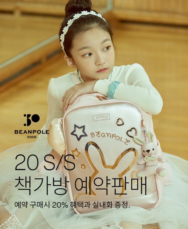 SSF샵 페이백 대란, 초성 퀴즈 정답은? 관련 이미지 5