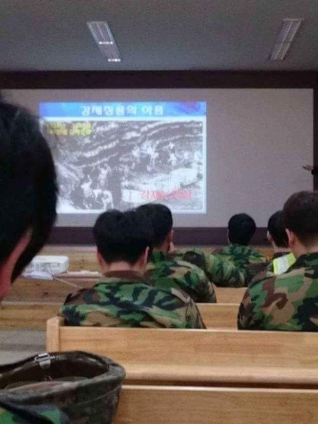 대한민국 역대 퓰리쳐상 모음 관련 이미지 36