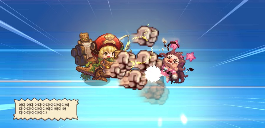 가디언 테일즈, 서큐버스 카페 클리어 완료 관련 이미지 127