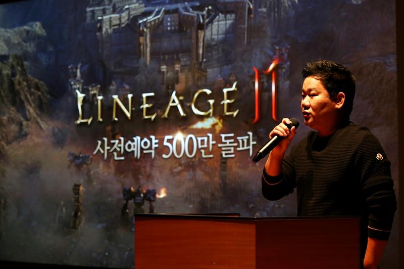 드디어 리니지2M 사전 캐릭터 생성 오늘 15일 개시! 닉네임 선점 먼저 하세요 관련 이미지 4