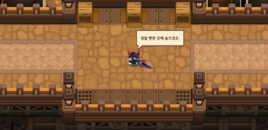 가디언 테일즈, 9챕터 라 제국 클리어 완료 관련 이미지 16