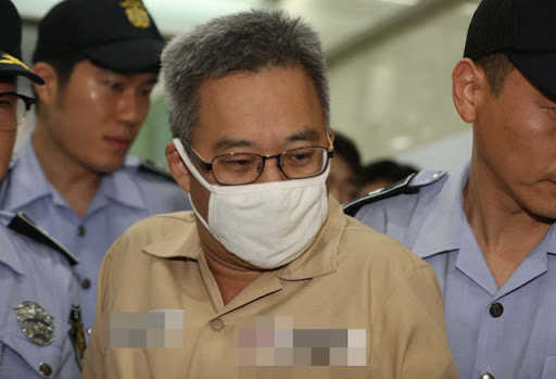 '댓글조작' 드루킹 사건, 김동원 징역 3년 집행유예 1년 선고.. 관련 이미지 1