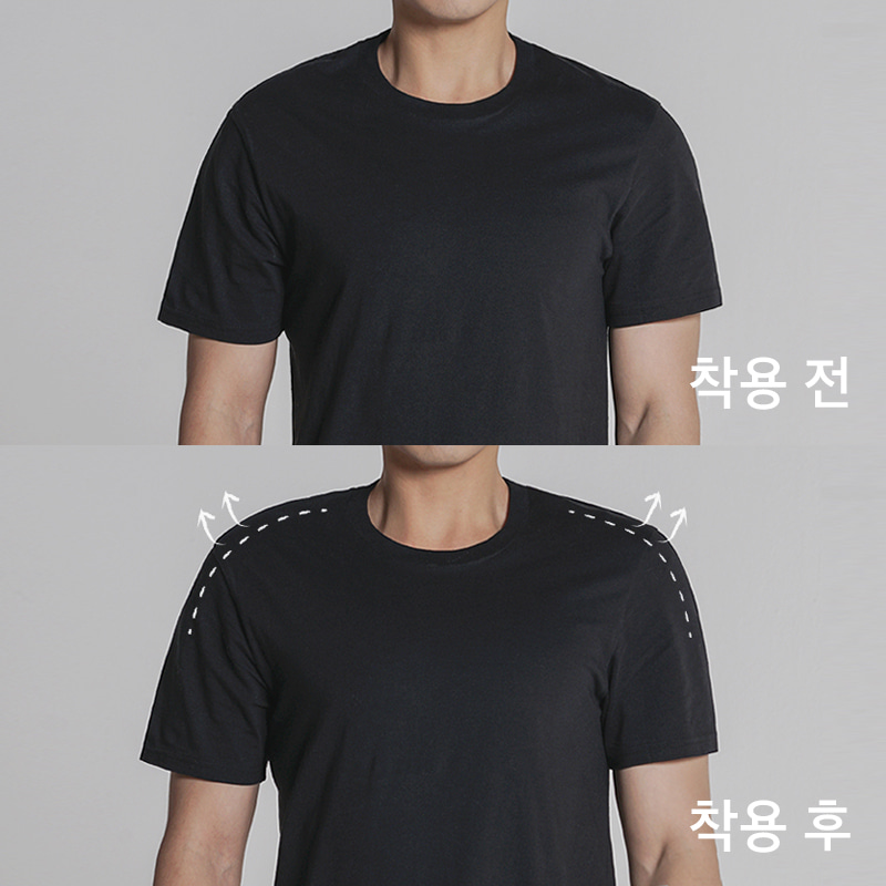 젠틀 핏 서포터 반값, 캐시워크 정답 공개 관련 이미지 2