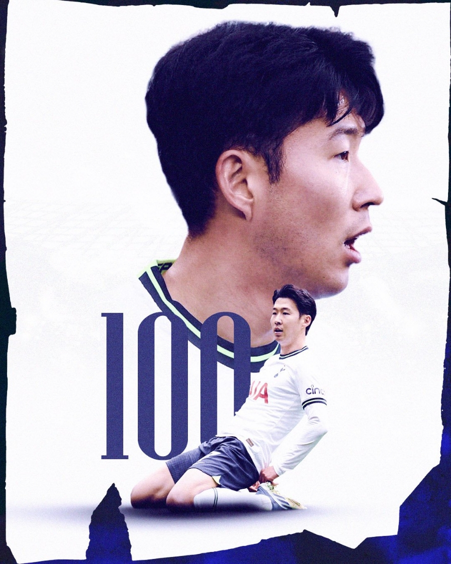 손흥민, 아시아 최초 EPL 100득점 달성! 토트넘 2:1 승리(+영상) 관련 이미지 2