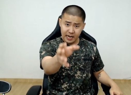 BJ철구, 2년만의 방송 복귀! 시청자 관련 이미지 1