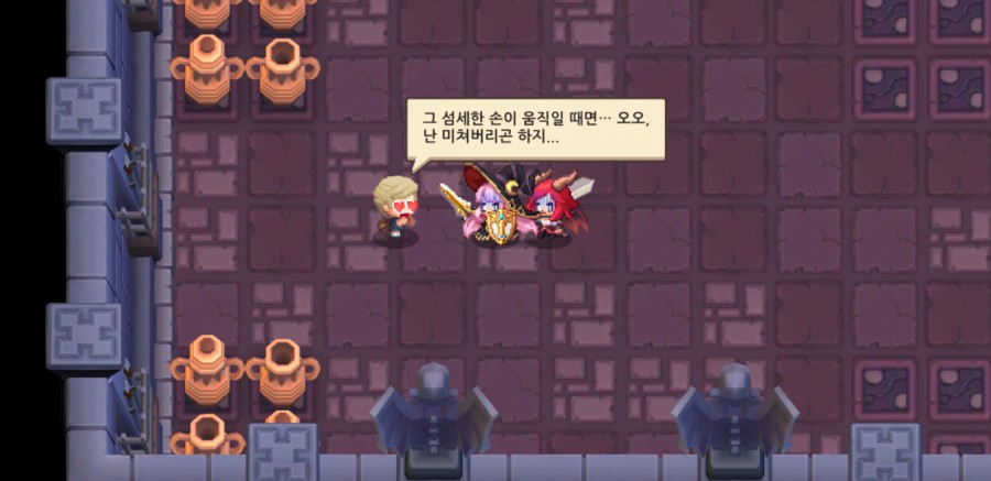 가디언 테일즈, 서큐버스 카페 클리어 완료 관련 이미지 16