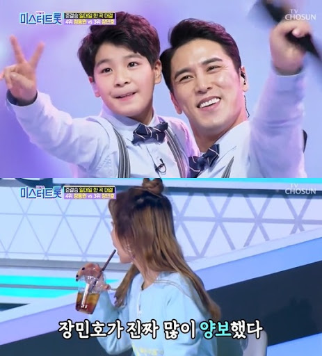 가수 신지, 관련 이미지 3