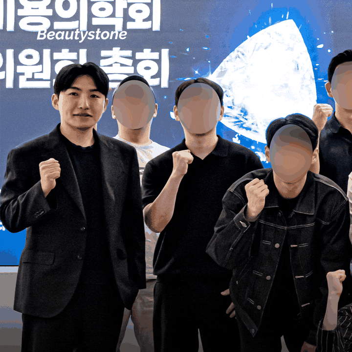 성산동 텐써마 효과, 600샷 전 알아둘 체감 시점과 통증·붓기 관련 이미지 15