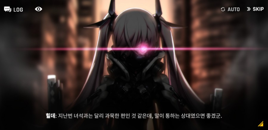 카운터 사이드 7일차 플레이 후기 관련 이미지 18