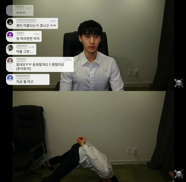 인기 유튜버 밴쯔, 충격적인 근황.. 관련 이미지 7