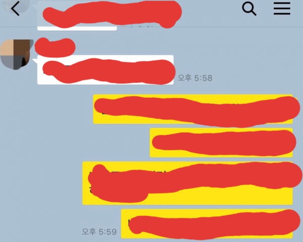 원종건 학력, 민주당 영업인재 미투 논란.. 관련 이미지 3