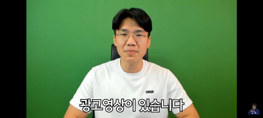 400만 유튜버 보겸, 관련 이미지 5