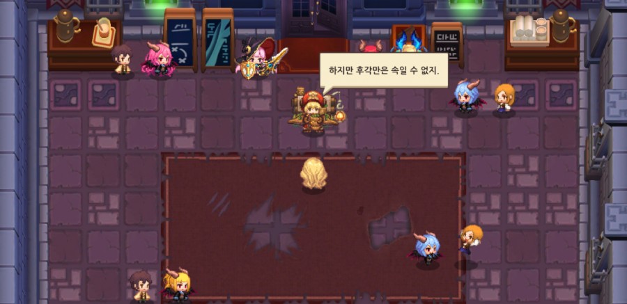 가디언 테일즈, 서큐버스 카페 클리어 완료 관련 이미지 58