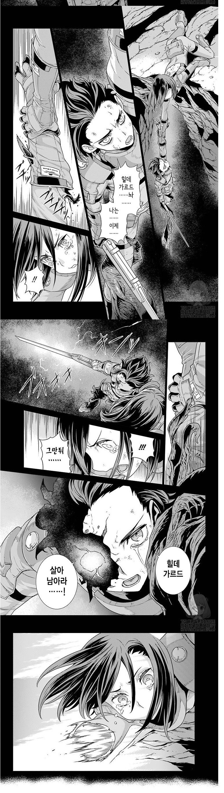 이해하면 무서운 사진 모음 관련 이미지 4