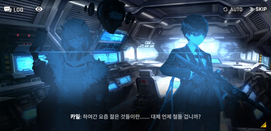 카운터 사이드 12일차 플레이 후기(장단점) 관련 이미지 10