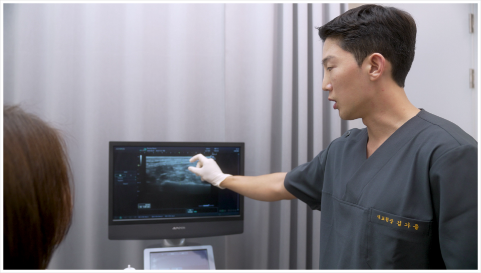 자갈턱 보톡스, 무표정인데 턱 울퉁불퉁한 이유 해결될까? 관련 이미지 6